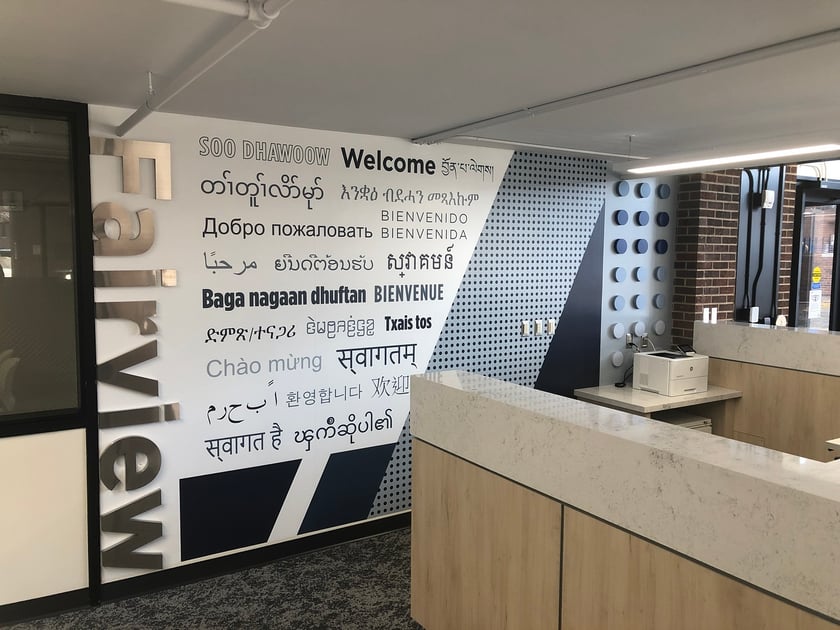 Feature Wall - Fairview Health Services Corporate