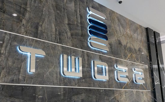 Commercial property signage