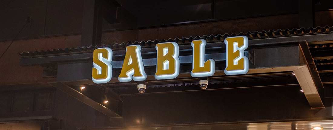 Sable exterior residential signage 